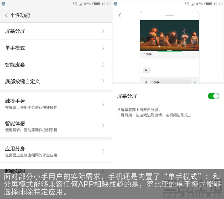 image15 拷贝.jpg